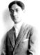 China: Xu Zhimo, Chinese poet and intellectual (1897-1931)